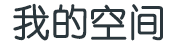市北区新闻网